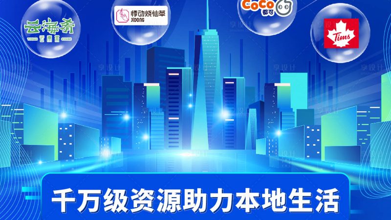 家电维修需要准备哪些工具