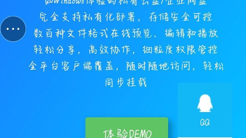 长途搬家保险怎么买