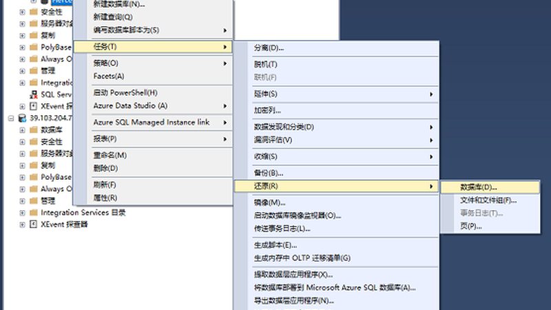 冰箱维修价格表揭秘：上海地区维修费用一览**
