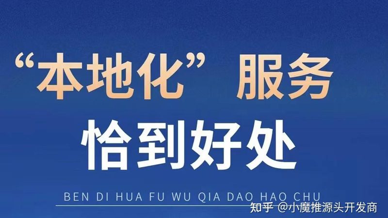 高端家政加盟：揭秘商业模式背后的逻辑**