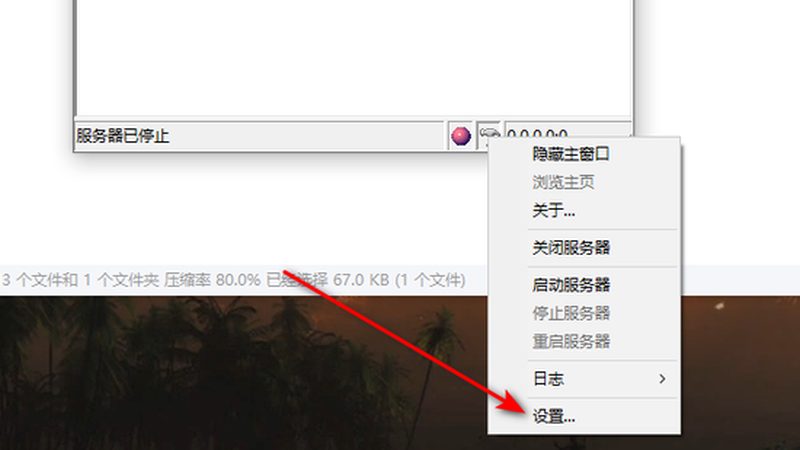 成都春节钟点工保洁公司排名