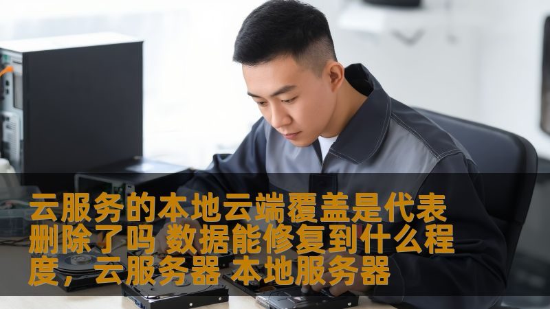 马桶堵塞，疏通剂如何选？**