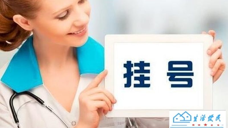 格力空调故障代码J6的排查与处理**
