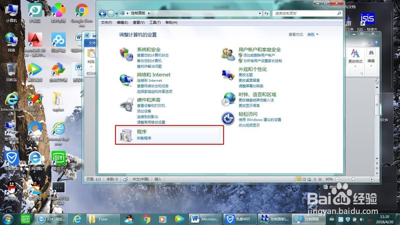 洗衣机电机维修：2025年你需要了解的**