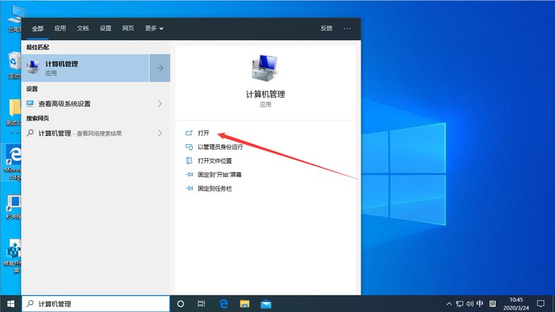 误区一：认为“零甲醛”的防水材料绝对环保