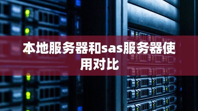上海半自理老人保姆费用