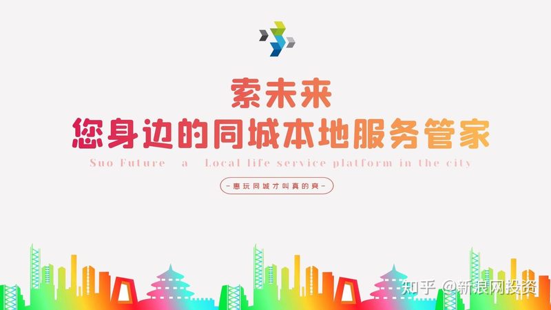 下水道疏通剂配方解析：成分差异与选择要点
