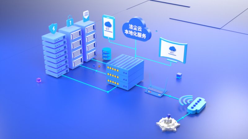 成都开荒保洁用什么工具