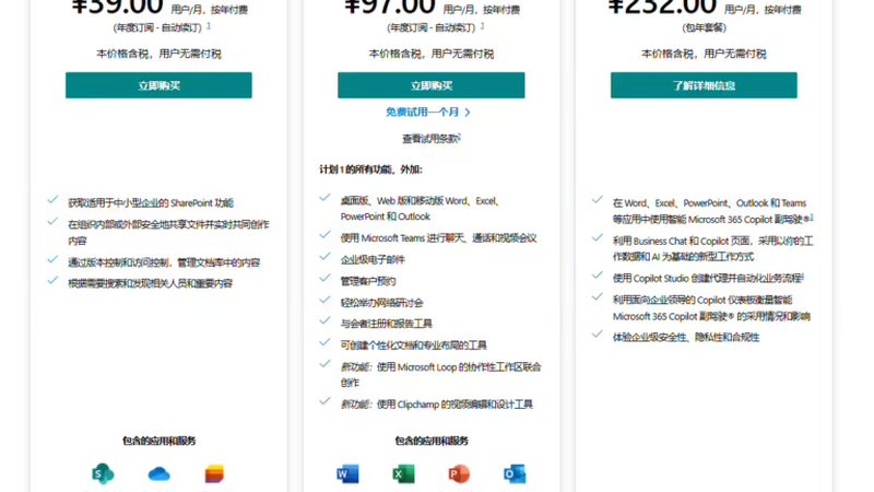 热水器维修加盟代理有前景吗？行业洞察与趋势分析