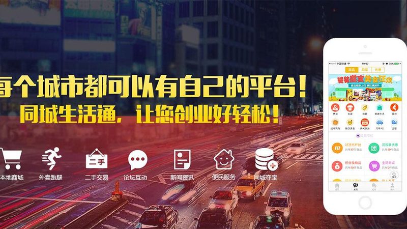 洗衣机维修上门服务，如何选择靠谱公司？**