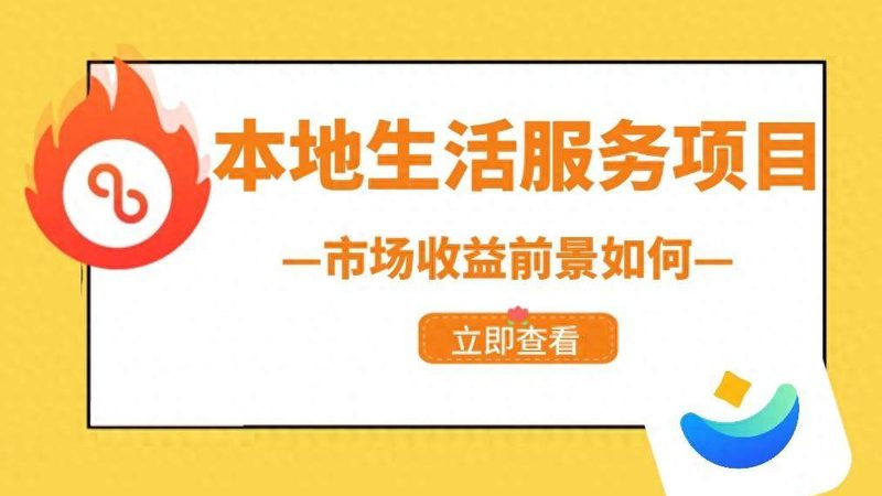 防水补漏胶水：如何选择？揭秘其性能与适用场景