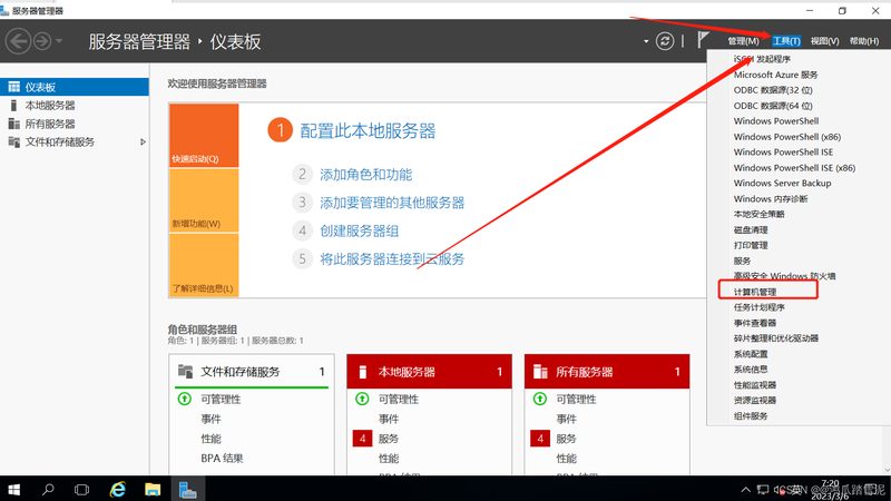 工厂车间日常保洁成本预算，如何科学规划？**