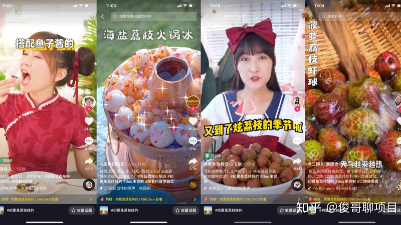 半自理老人保姆费用解析：影响因素与合理预算