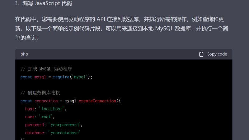 日常保洁收费标准揭秘：如何合理选择服务**