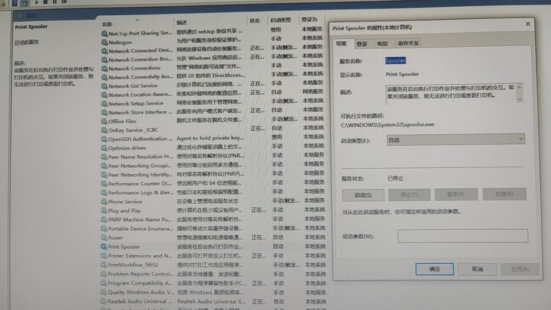 洗衣机维修公司口碑排行榜背后的故事