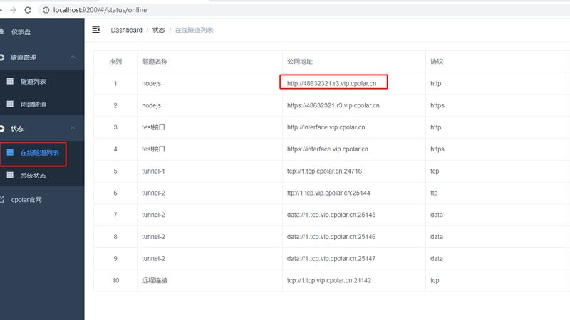 海尔冰箱售后维修网点查询